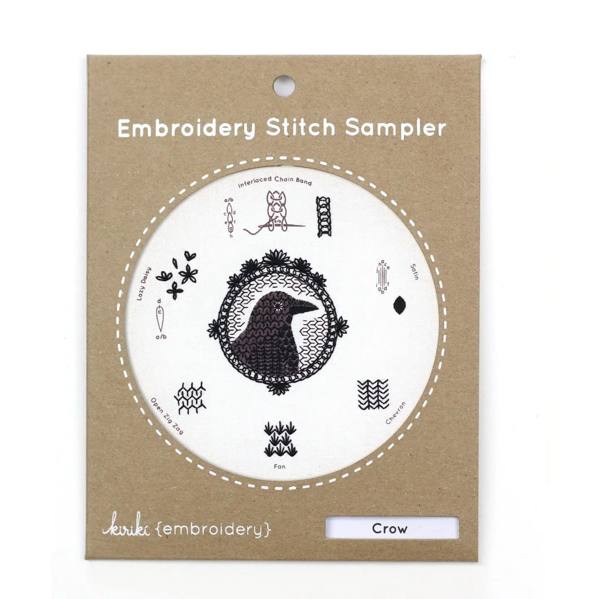 Embroidery samplers