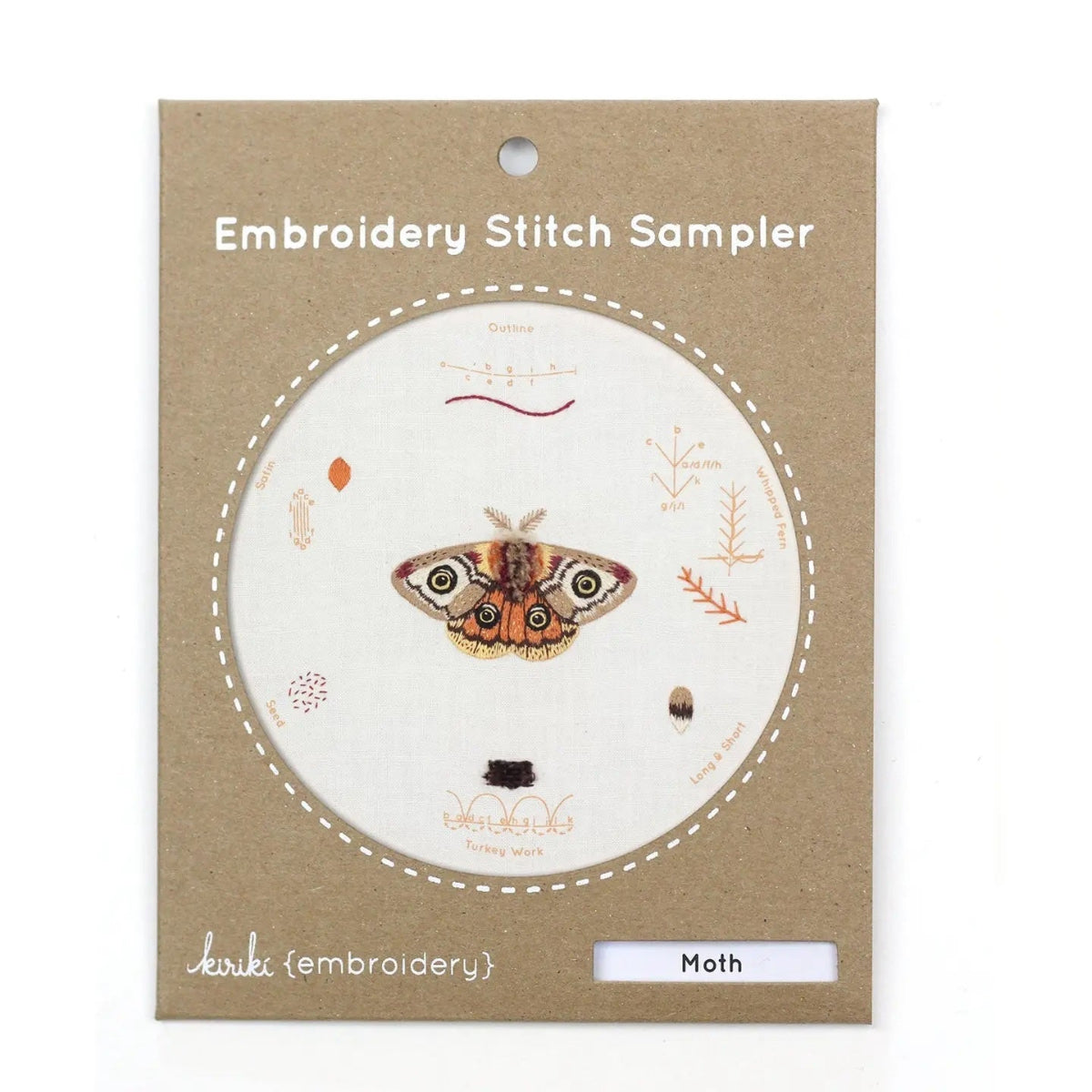 Embroidery samplers