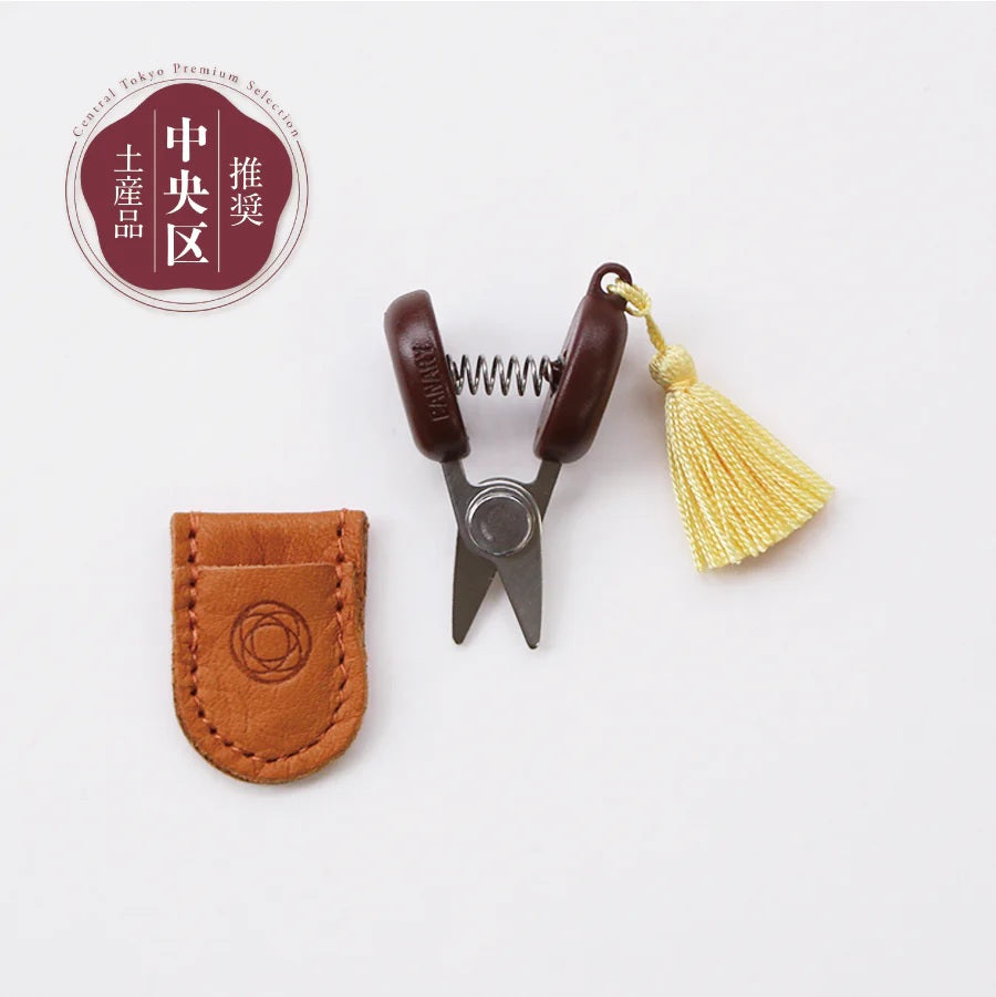 Seki Mini Scissors