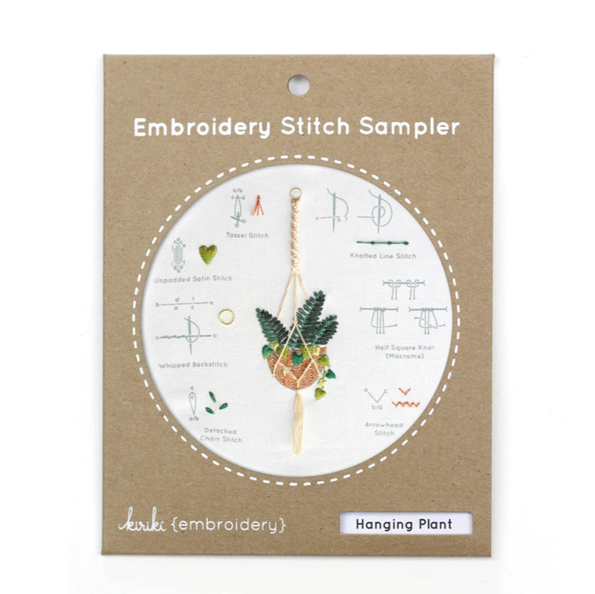 Embroidery samplers