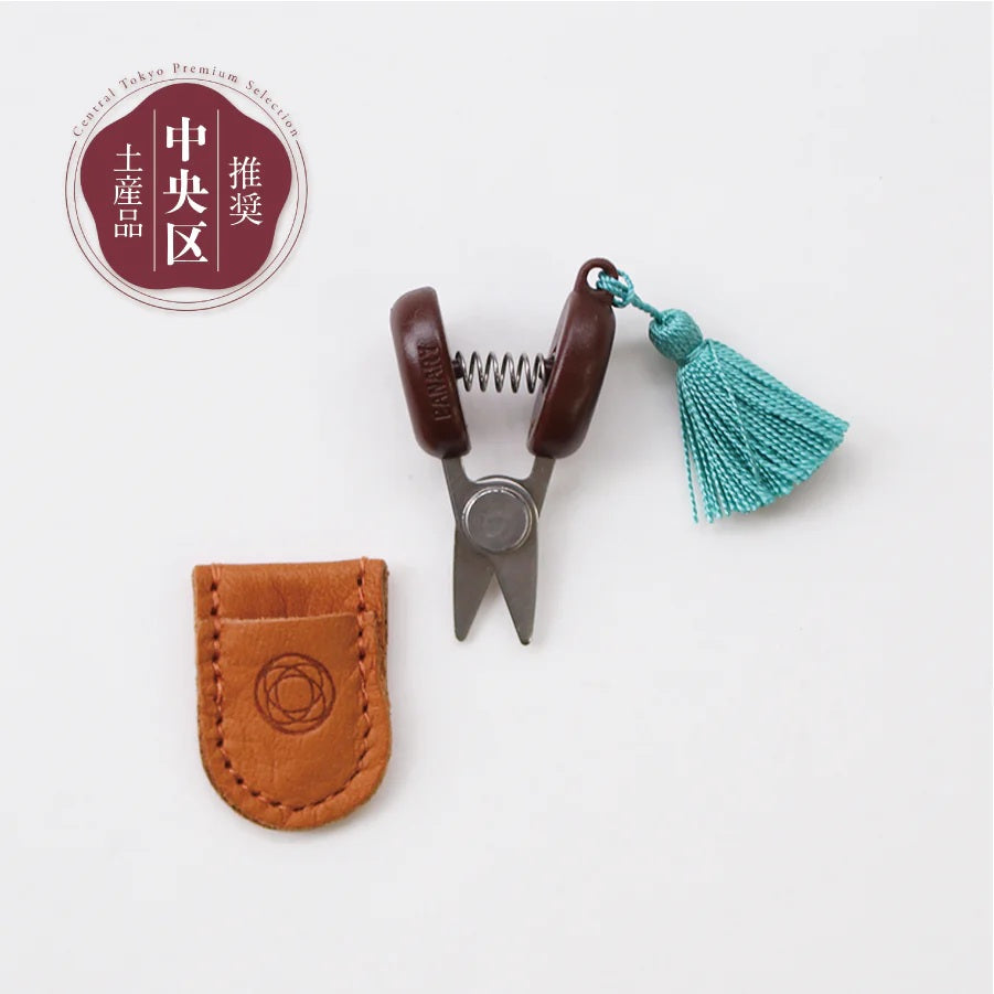 Seki Mini Scissors