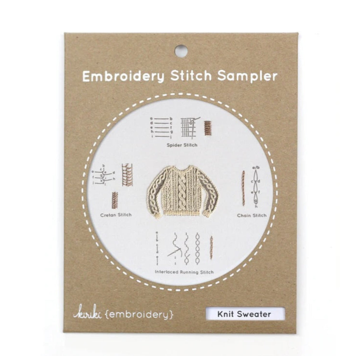 Embroidery samplers